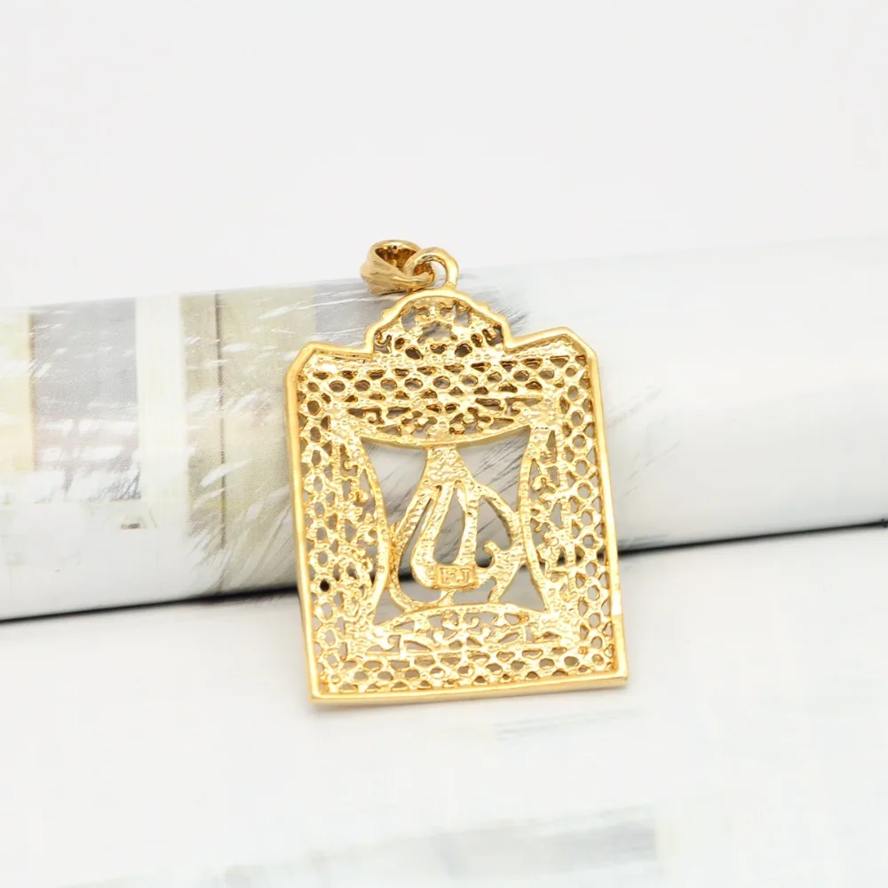 Лэков классический Аллах кулон Цепочки и ожерелья Оптовая Золотой Цвет воды