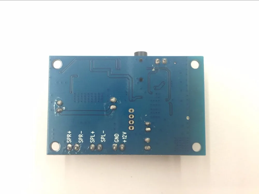 Беспроводной Bluetooth стерео аудио приемный декодер 7 5 в 16 поддержка L2CAP/A2DP