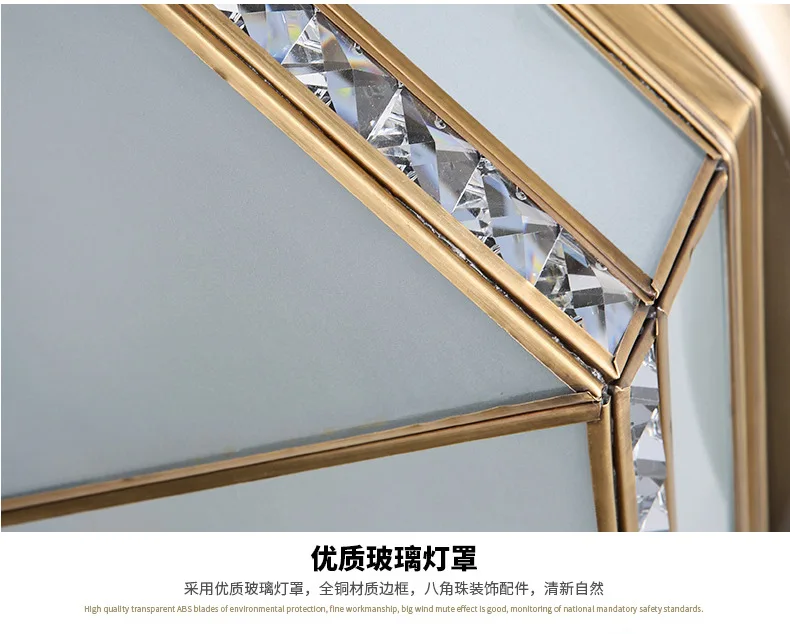 Eusolis 42 светодио дный LED Ventilador де тето Moderno Plafondventilator Met Licht потолочные вентиляторы с