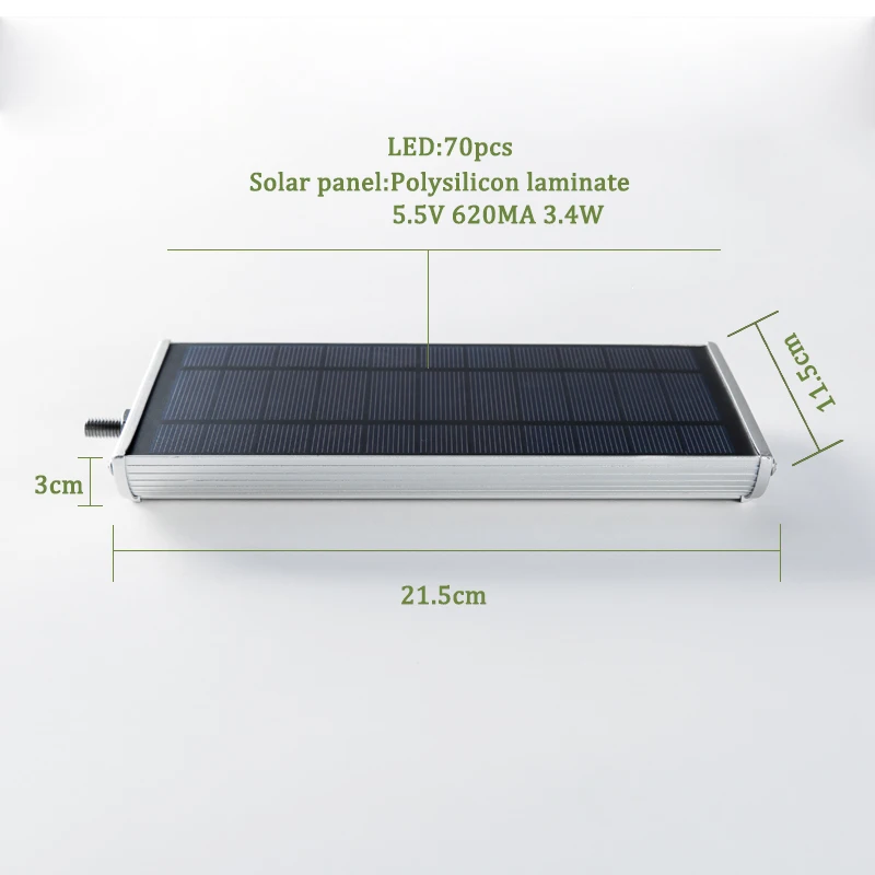 Светодиодный радар с датчиком движения фсветильник рь на солнечной батарее