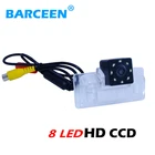 Лидер продаж, Автомобильная камера заднего вида для движения задним ходом ночного видения с 8 светодиодами для Nissan Almera TEANA  Sylphy Altima