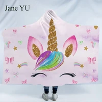 janeyu magic cloak hooded cape cloak childrens double plush unicorn style blanket decoration