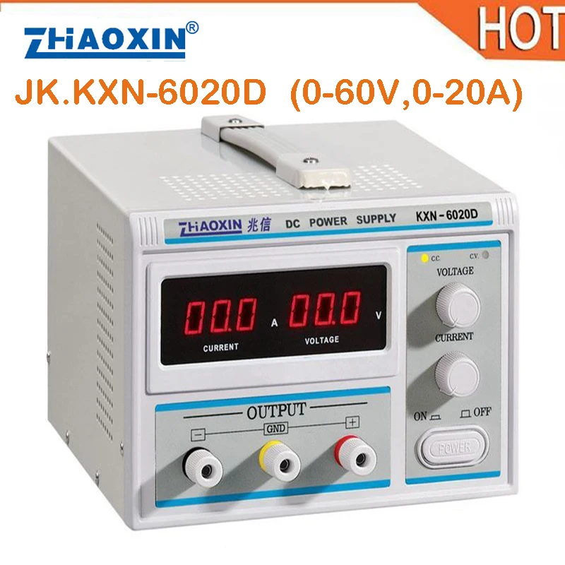 2018 Горячая Новая цифровая KXN 6020D высоком Мощность импульсный источник Питание 0 60