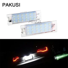 Автомобильные светодиодные лампы PAKUSI для номерного знака 1 пара