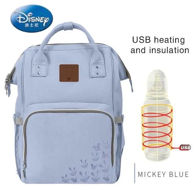 Disney USB Отопление сумка для подгузников подгузник рюкзак большой емкости кормящих путешествий рюкзак сохранение тепла DS8205 - Цвет: light blue