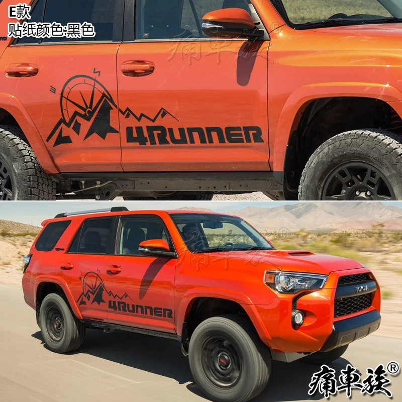 Для Toyota 4runner автомобильные наклейки вытягивающийся цветок цвет-наклейка для боди-арта украшения модифицированные наклейки для автомобилей