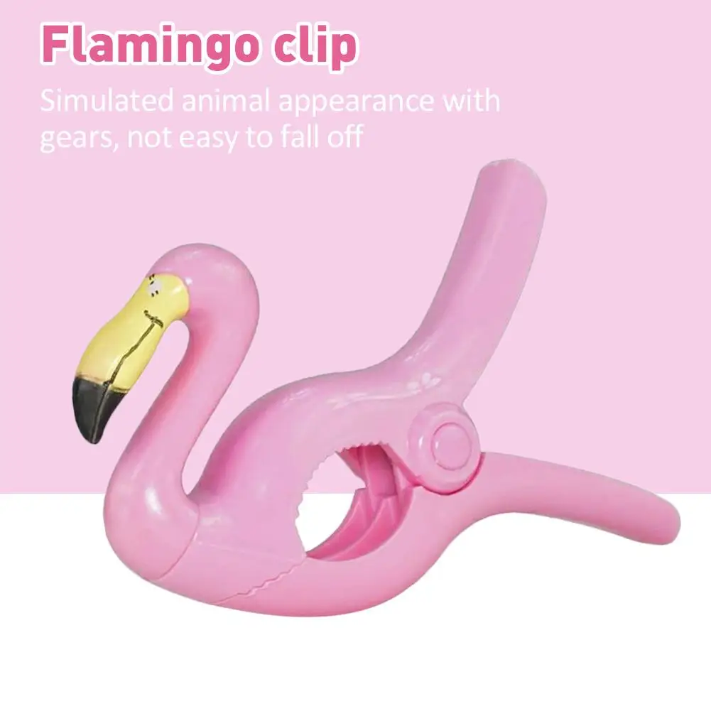 Большая вешалка для одежды в форме фламинго пластиковые подвесные колышки обуви