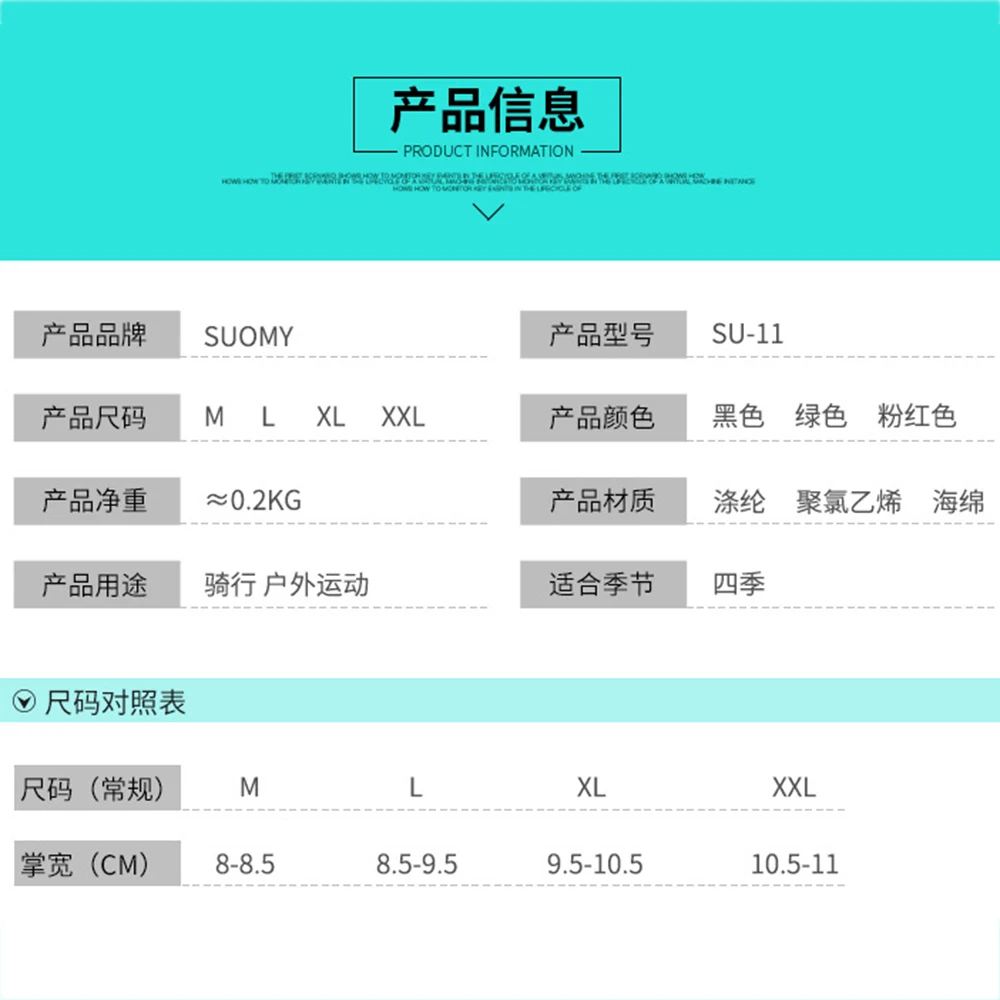 Мотоциклетные Перчатки защитные перчатки для сенсорных экранов с твердыми
