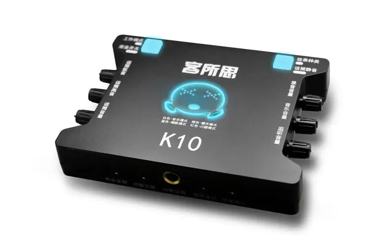 XOX K10 USB независимая звуковая карта внешняя 2-канальный интерфейс для мобильного
