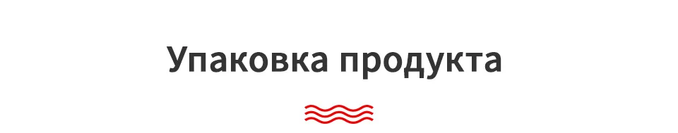 Erchang XF02 портативный рыболокатор глубина воды температура эхолот с проводным гидролокатором датчик эхолоты для рыбалки