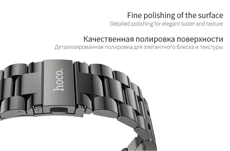HOCO браслет с тремя пионтерами для samsung Galaxy Watch 46 мм из нержавеющей стали 316L и красивая посылка