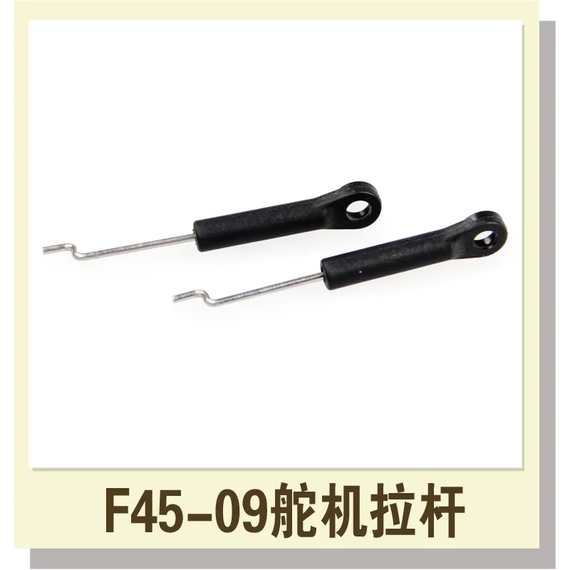 

Серво пряжки MJX F-SERIES F-45 F45 F645 R/C вертолет запасные части Аксессуары