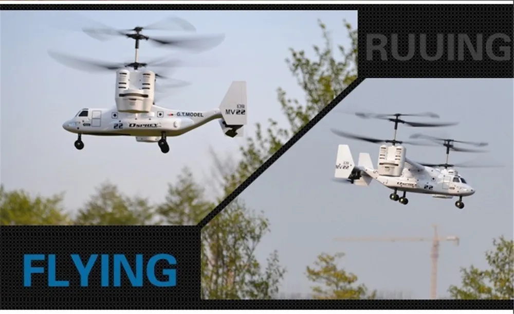 Новая версия 2,4 Ghz 4.5CH RC 3D Osprey вертолет на радиоуправлении RTF готов к полету с гироскопом и светильник