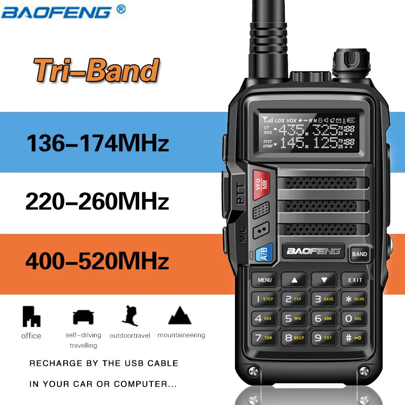 BaoFeng UV-S9 трехдиапазонный радиоприемник 8 Вт высокой мощности 136-174 МГц/220-260 МГц/400-520 МГц портативная рация Любительская портативная радиоприемная рация