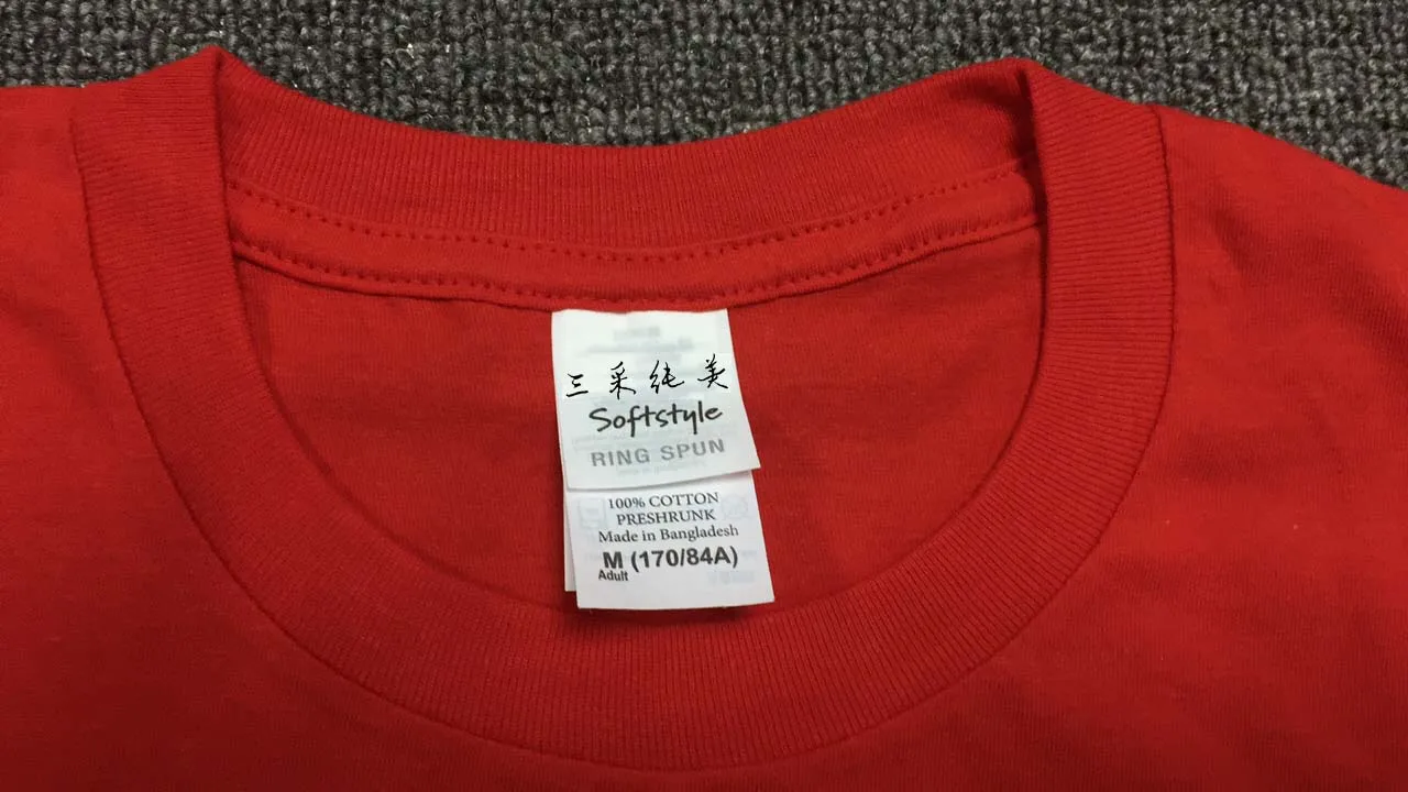 Штрих-код улыбка Уход за кожей лица Для мужчин Хлопок Crewneck Повседневная футболка