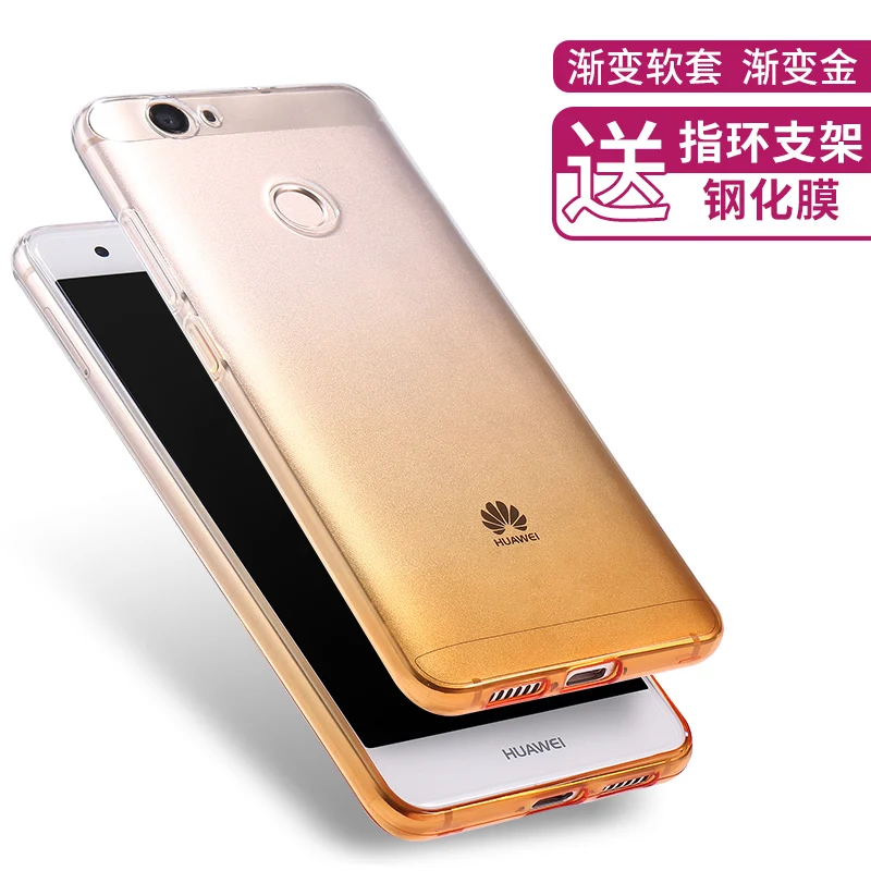 Золотой Из ТПУ, прозрачный, мягкий чехол для huawei Nova CAN-L01 CAN-L11 CAN-L12 CAN-L13 чехол для huawei может L01 L11 L12 - Цвет: Золотой