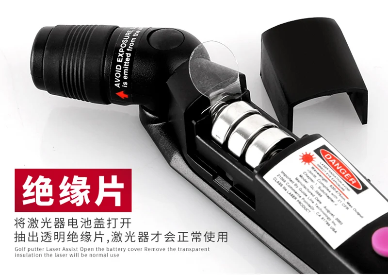 Лазерная указка для гольфа Putter корректор тренировок в помещении|golf putter laser|golf