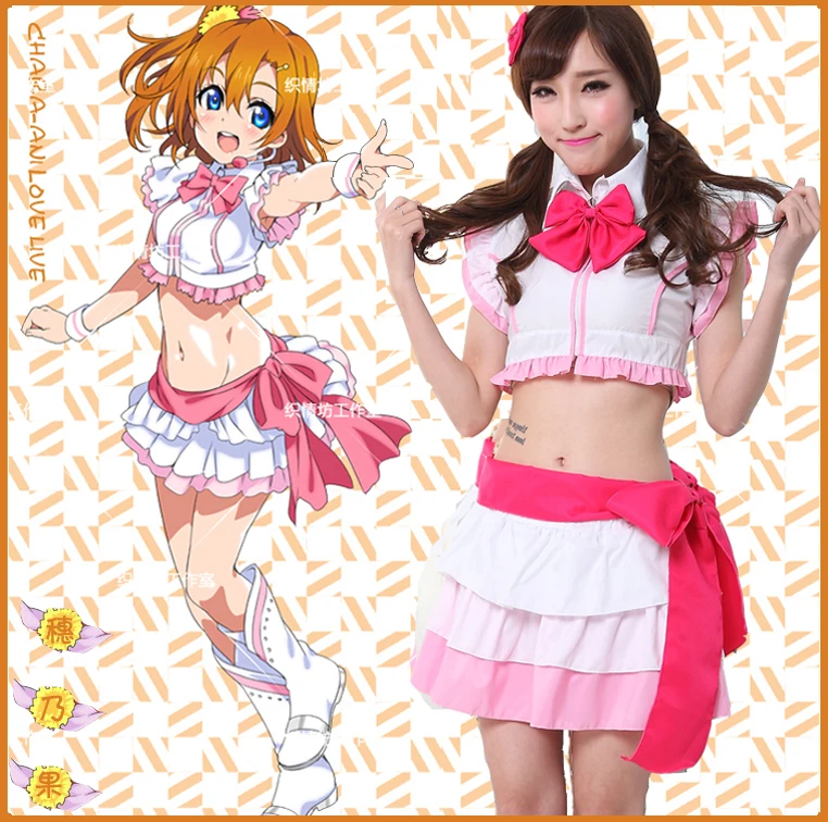 Аниме Love live! Косплей Kousaka Honoka Cos хэллоуивечерние НКА косплей милый японский