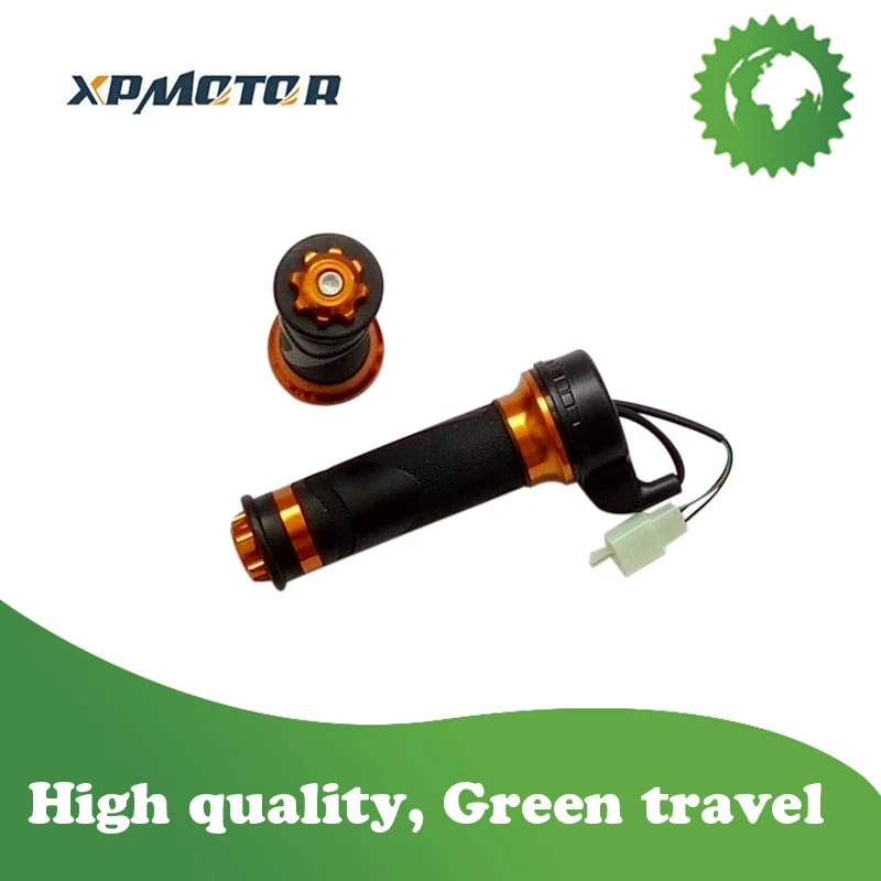 0 5V Твист дроссельной заслонки для электрического мотоцикла сцепление зал