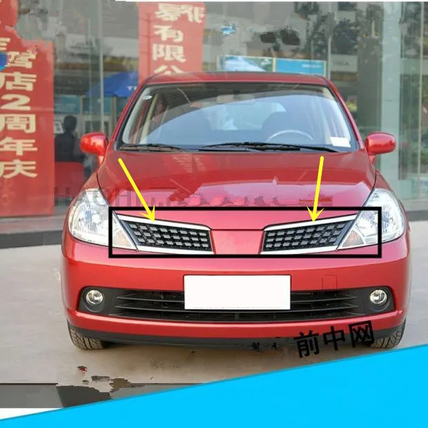 Для Nissan Tiida передние Гонки Грили сетки воздуха 2005 2006 2007 DA010