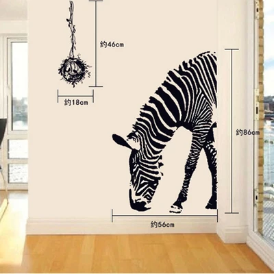 

Free Shipping 100*95cm Zebra 3d Wall Sticker PVC Wall Decals home Hotel Wedding Decoration Living Room Bedroom wallpaper