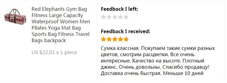 Спортивная сумка красного цвета с изображением слонов для фитнеса, большая вместительность, водонепроницаемая сумка для женщин и мужчин для пилатеса, коврика для йоги, спортивная сумка, сумки для фитнеса и путешествий, рюкзак