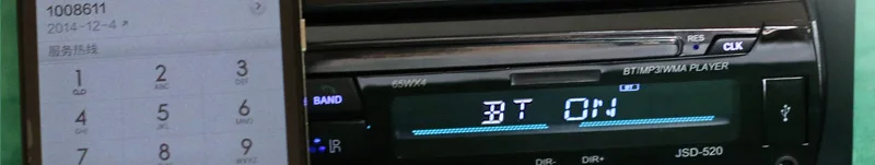 12 В Bluetooth автомобильный Радио плеер стерео FM MP3 USB SD AUX аудио Авто Электроника Авторадио 1 DIN oto teypleri радио para carro 520