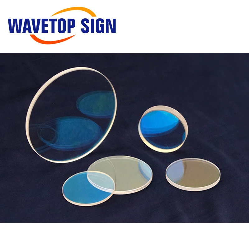 Лазерные защитные стекла WAveTopSign 1064 нм диаметром 20 35 мм Кварцевый плавленый