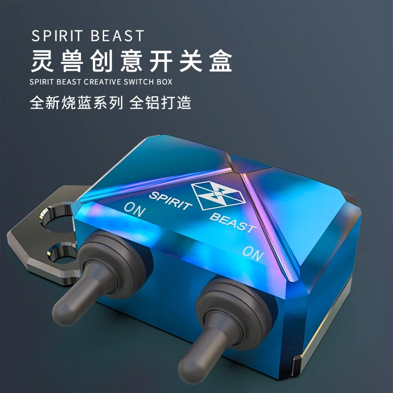 Переключатель SPIRIT BEAST для мотоцикла модифицированные аксессуары аварийные огни