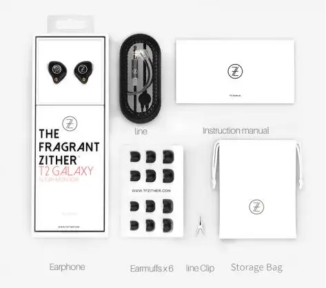 Наушники вкладыши TFZ T2 Galaxy Graphene динамические Hi Fi наушники с 2 контактным/0 78 мм