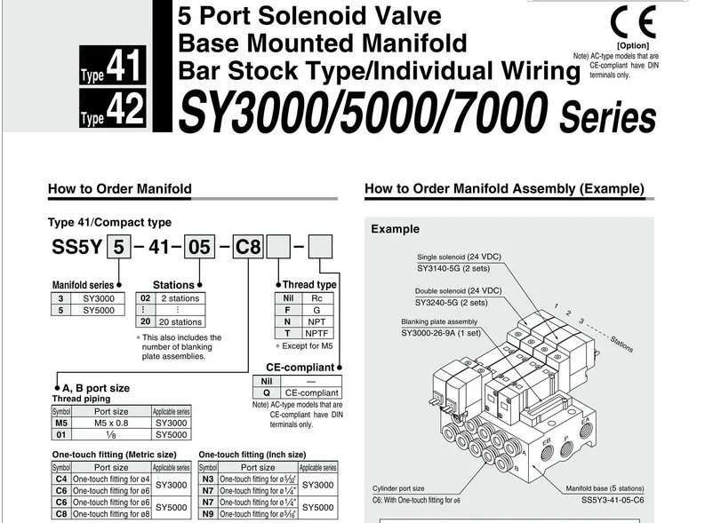 SS5Y3-41-02-C6 SS5Y3-41-05-C6 SS5Y3-41-07-C6 SMC conflux доски вспомогательные компоненты пневматический компонент