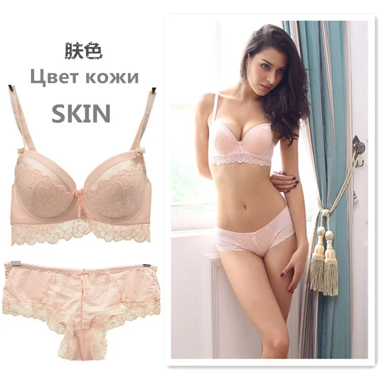 Женский кружевной бюстгальтер с пуш апом нижнее белье цветочным принтом и чашкой