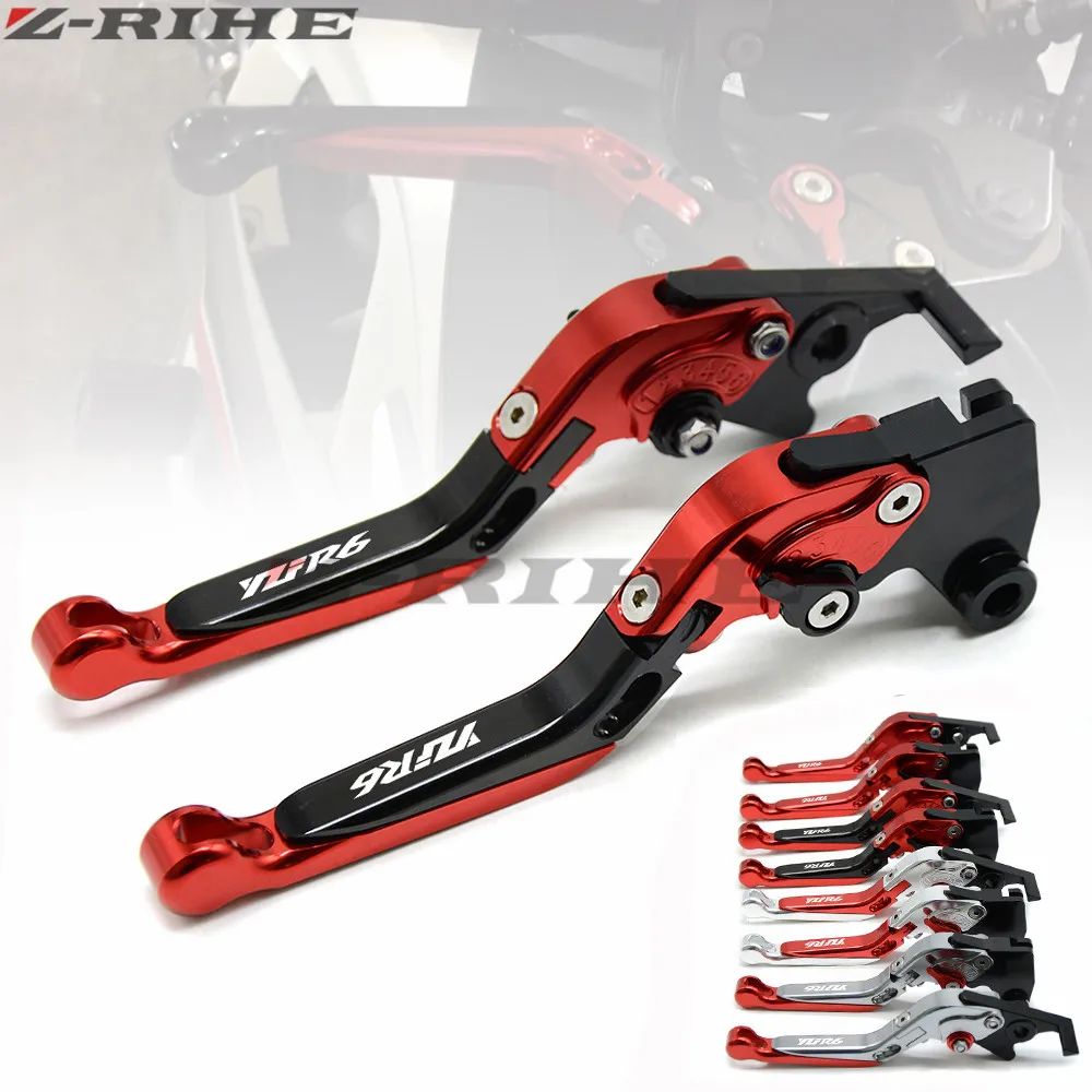 

Motorcycle Adjustable Brake Clutch Levers For Yamaha YZF R6 YZFR6 2005-2016 2006 2007 2008 2009 2010 2011 2012 2013 2014 2015