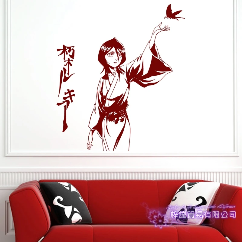 Kuchiki рукава отбеливающая Настенная Наклейка виниловая настенная наклейка s Декор