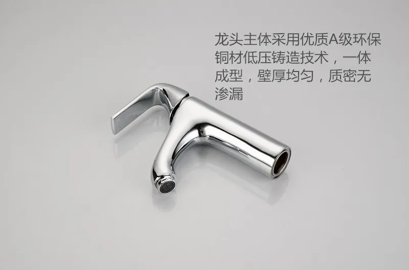 Free shipping Single lever bathroom basin faucet with polished chrome sink by solid brass mixer tap | Обустройство дома