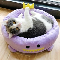 round shape soft fleece pet dog cat bed for small animals bed house cushion with removable pet mat nest kawaii cartoon moldel