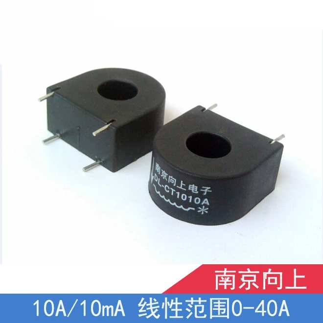 10A/10MA20A/20MA30A/30MA DL CT1010A прецизионный трансформатор микро тока 40A|transformer current|transformer
