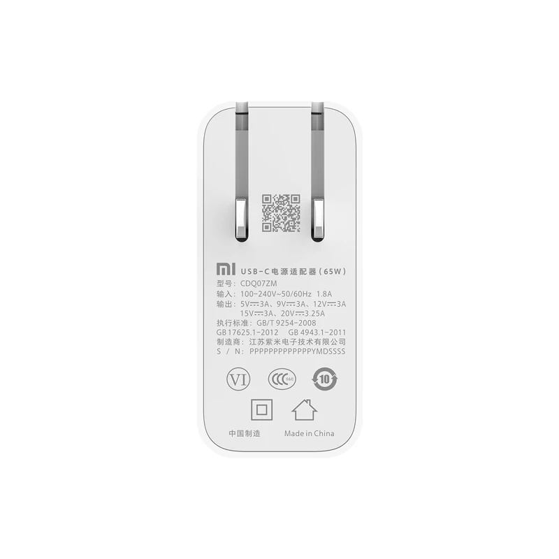 Оригинальное зарядное устройство для Xiaomi максимальная мощность 65 Вт