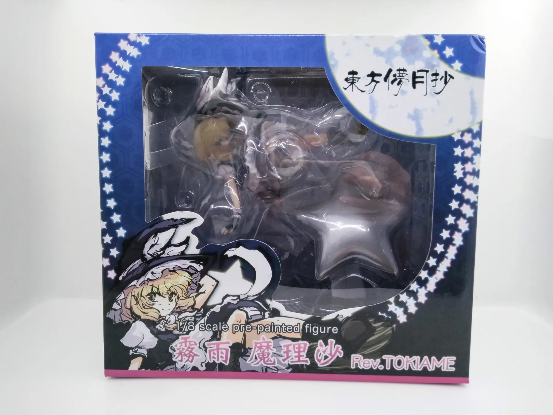 23 см аниме фигурка TouHou Project Kirisame Marisa Rev. TOKIAME 1/7 масштаб окрашенная фигурка Модель ПВХ Коллекционная детская Подарочная игрушка
