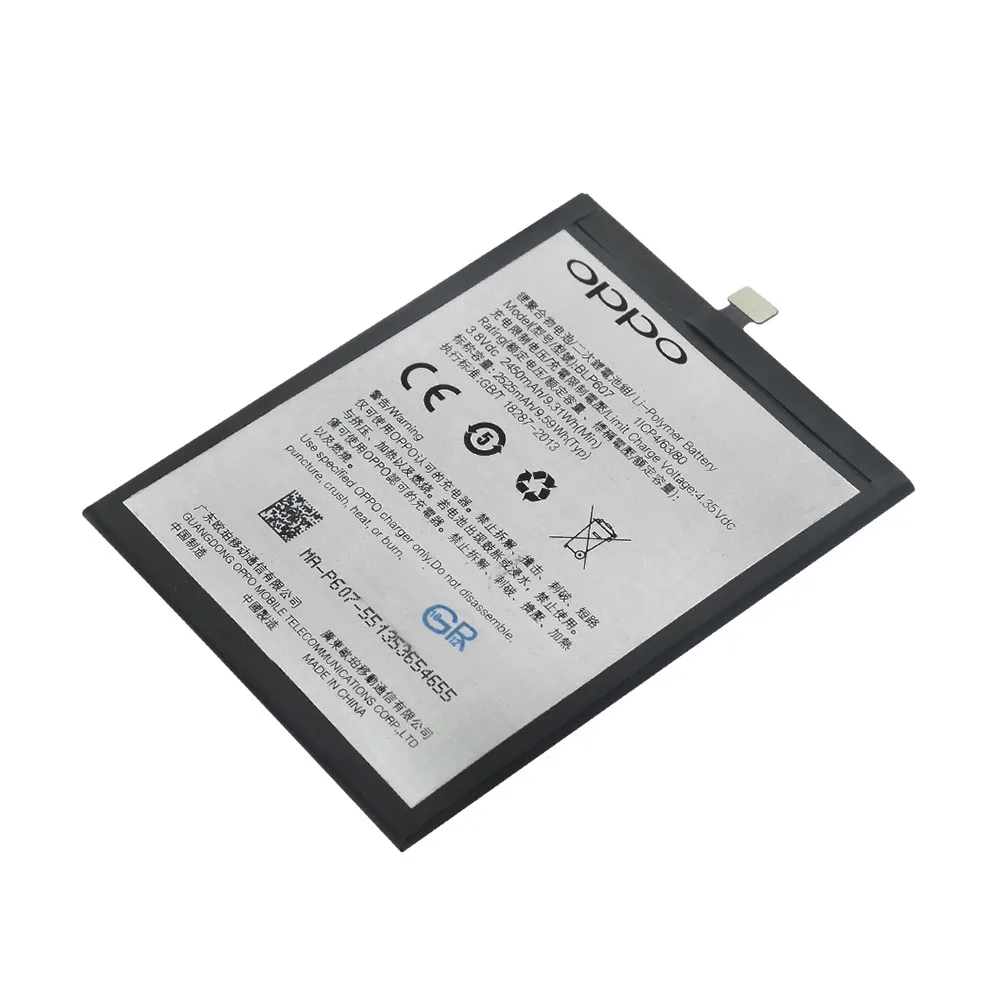 Оригинальная замена BLP 607 BLP607 BLP-607 для OnePlus X смартфон 3,8 в 2525 мАч аккумулятор для телефона перезаряжаемый аккумулятор