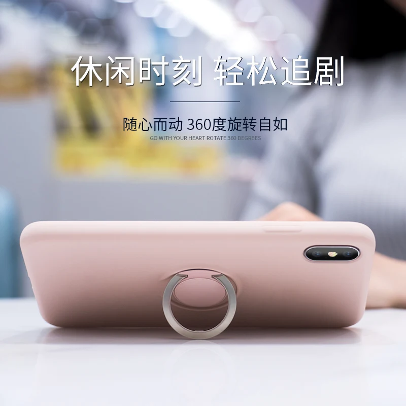 Оригинальный официальный жидкий силикон для X XR XS MAX с магнитное притяжение