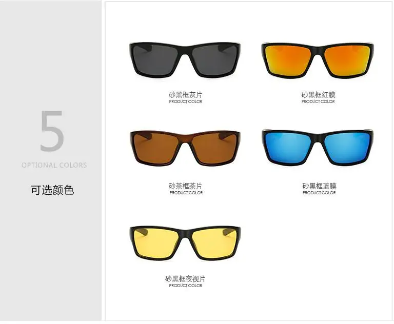 Солнцезащитные очки поляризационные uv400 Мужские Классические зеркальные для