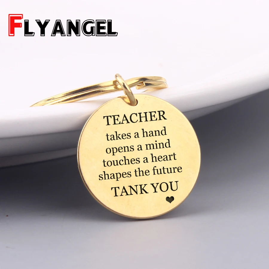 Брелок с гравировкой Teacher открывает руку спасибо надпись Keyring Подарочный