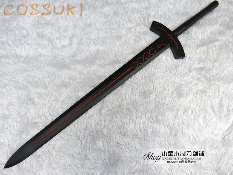 Судьба оставающаяся ночь меч Артура подвеска черный Экскалибур деревянный 114 см