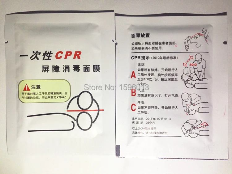 Защитная маска для лица|mask blue|shield aluminummask goggle |