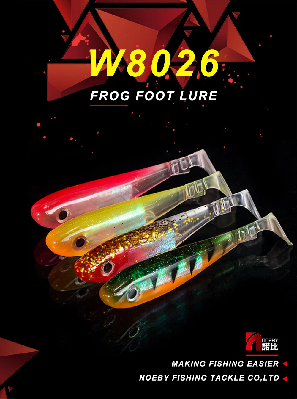 Noeby W8026 пахнущая силиконовая приманка, мягкая блесна в виде лягушки, ножка 6 см, 9 см, 13 см, внутренняя Лазерная приманка для ловли окуня и щуки