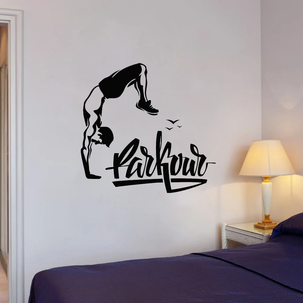 Паркур с надписью наклейка на стену для мальчиков комната спортсмена украшение