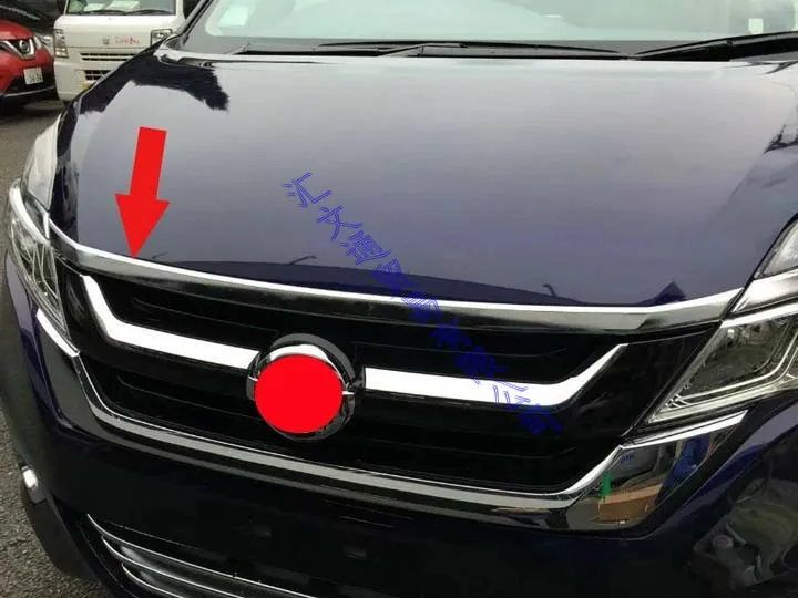 Хромированная Крышка для Переднего Капота NISSAN Серена C27 2017 2018 2019 ABS решетка гриля