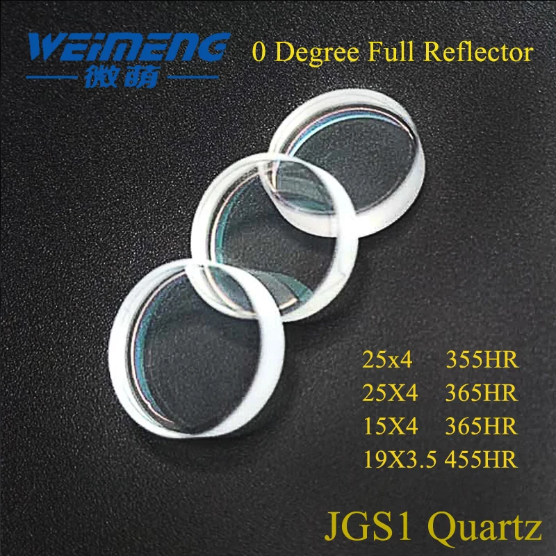 Weimeng 0 градусов Лазерная отражающая полностью линза JGS1 кварц 355/365/455nm HR Плано резки