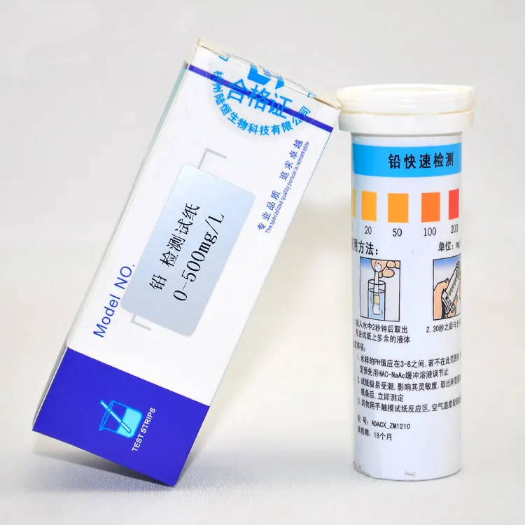 

Lu Heng biological lead test paper Pb ion concentration rapid test strip pollution water heavy metal lead detection